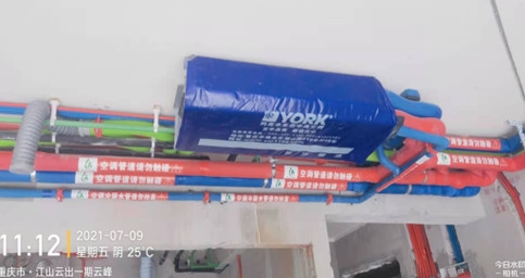 江山云出——丝瓜视频成人APP免费两联供安装！